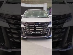 Toyota Vellfire 2024 yan adım
