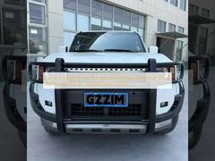 Fabrika Tedarikleri Ön Tampon 4x4 Offroad Çelik Koruma Boğa Çubuğu Toyota Prado LC250 için Nudge Bar