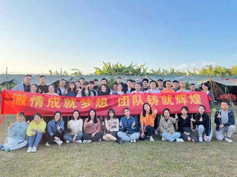 Çin Guangzhou Zimin Auto Parts Co., Ltd. şirket Profili